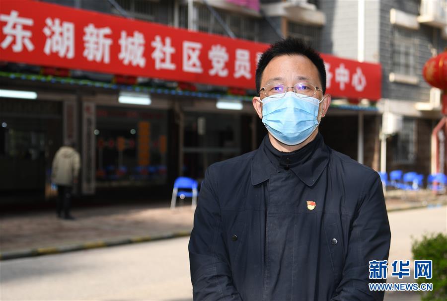 （新華全媒頭條）（13）在大考中交出合格答卷&mdash;&mdash;習(xí)近平總書記湖北武漢考察為打贏湖北保衛(wèi)戰(zhàn)、武漢保衛(wèi)戰(zhàn)指明方向