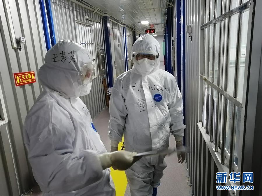 （圖文互動）（1）&ldquo;哪里有任務(wù)，哪里就有黨旗飄揚&rdquo;&mdash;&mdash;廣西黨員&ldquo;白衣戰(zhàn)士&rdquo;奮戰(zhàn)抗疫一線見聞