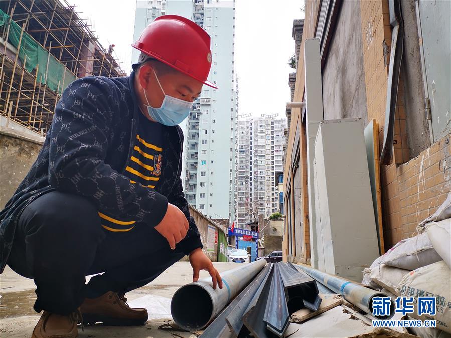 (一線抗疫群英譜·圖文互動(dòng))(1)周國軍:戰(zhàn)“疫”不容辭,“我也是國家力量的一份子”