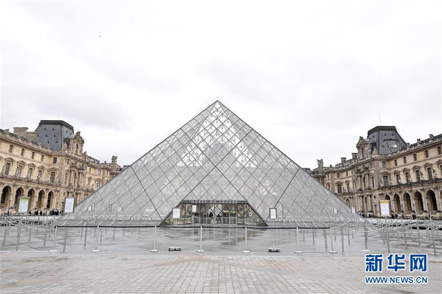 (國際疫情)(4)法國宣布進入防疫工作最高階段 關(guān)閉所有“非必需”公共場所