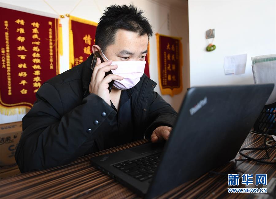 （一線抗疫群英譜&middot;圖文互動）（2）夜襲800公里送菜入鄂，他們用善心寫成&ldquo;勇敢的路&rdquo;