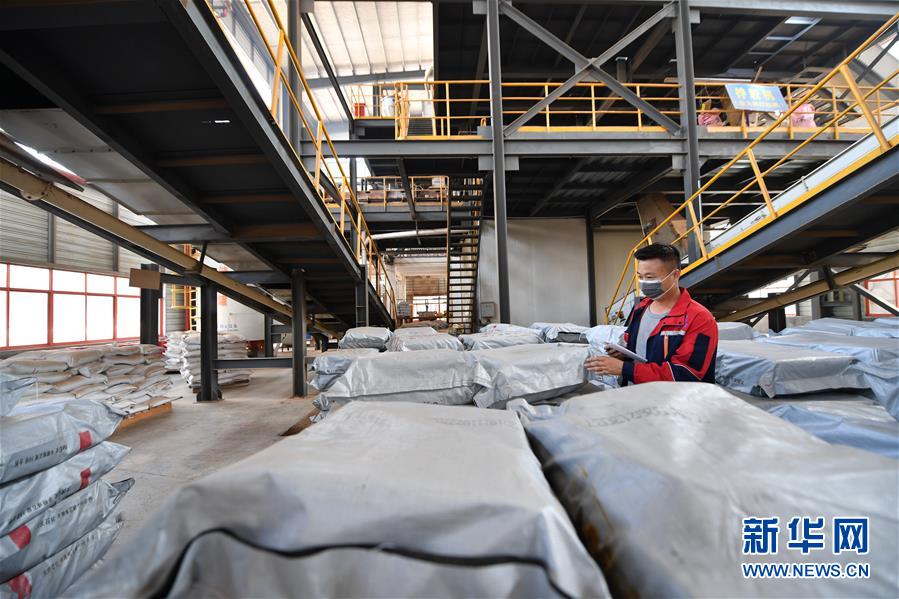 （聚焦復工復產&middot;圖文互動）（1）記者手記：戰(zhàn)&ldquo;疫&rdquo;中增長，這些企業(yè)做對了什么？