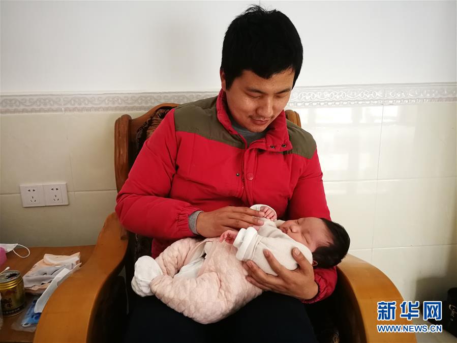 （一線抗疫群英譜&middot;圖文互動）（7）羅文浩：&ldquo;女兒，你的名字里有溫暖，有榮光！&rdquo;