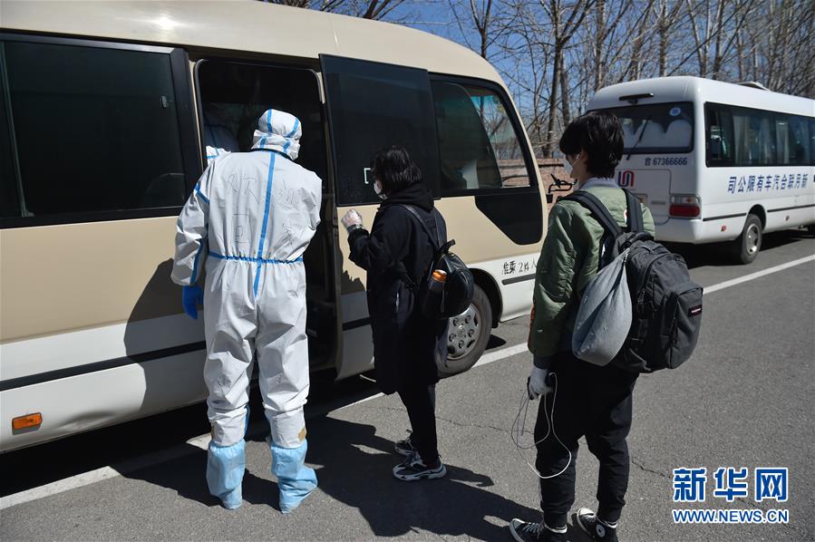 （聚焦疫情防控&middot;圖文互動）（6）&ldquo;感謝你們，讓我感到很踏實(shí)！&rdquo;&mdash;&mdash;北京入境人員轉(zhuǎn)運(yùn)及隔離點(diǎn)見聞