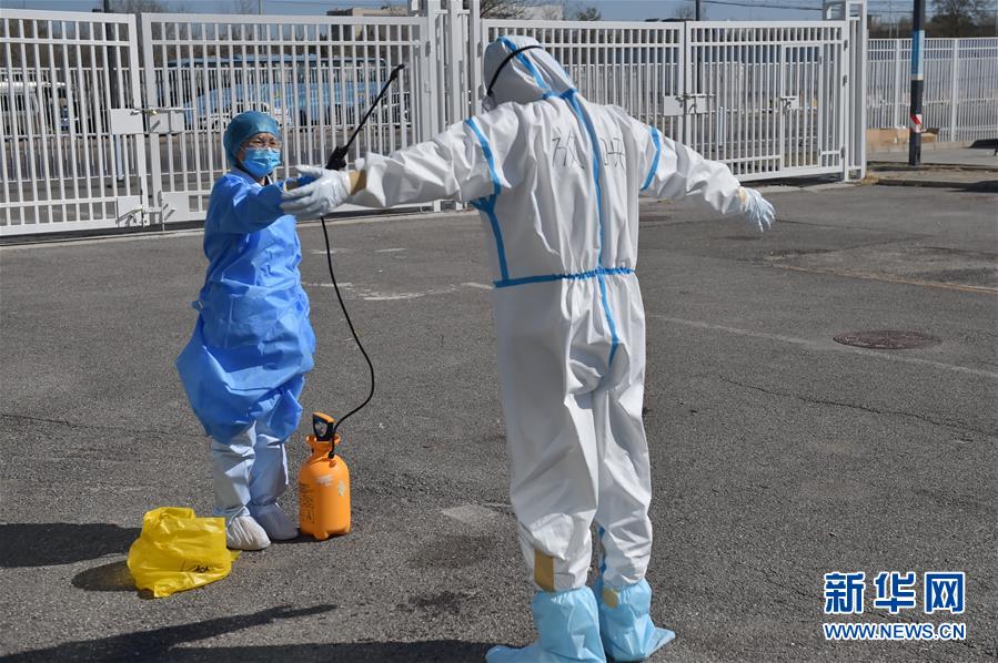 （聚焦疫情防控&middot;圖文互動）（15）&ldquo;感謝你們，讓我感到很踏實(shí)！&rdquo;&mdash;&mdash;北京入境人員轉(zhuǎn)運(yùn)及隔離點(diǎn)見聞