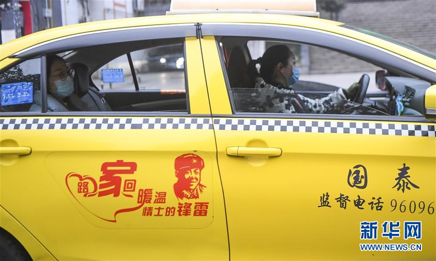 （習(xí)近平致敬的戰(zhàn)&ldquo;疫&rdquo;英雄&middot;志愿者篇&middot;圖文互動(dòng)）（1）他們，微光成炬照征程