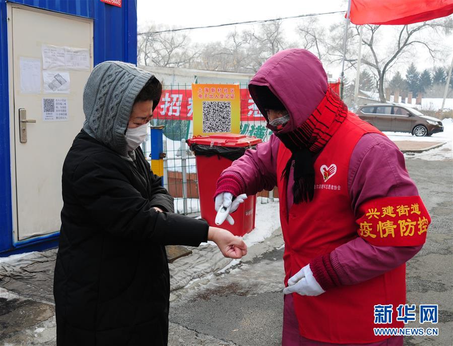 （習(xí)近平致敬的戰(zhàn)&ldquo;疫&rdquo;英雄&middot;志愿者篇&middot;圖文互動(dòng)）（5）他們，微光成炬照征程