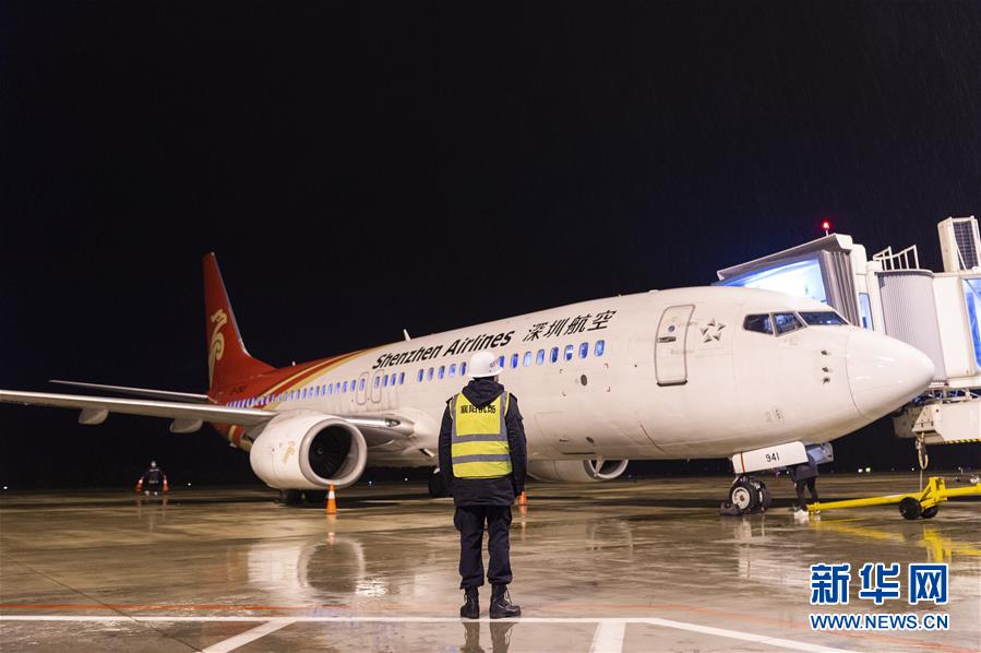 （聚焦疫情防控）（1）復(fù)航！