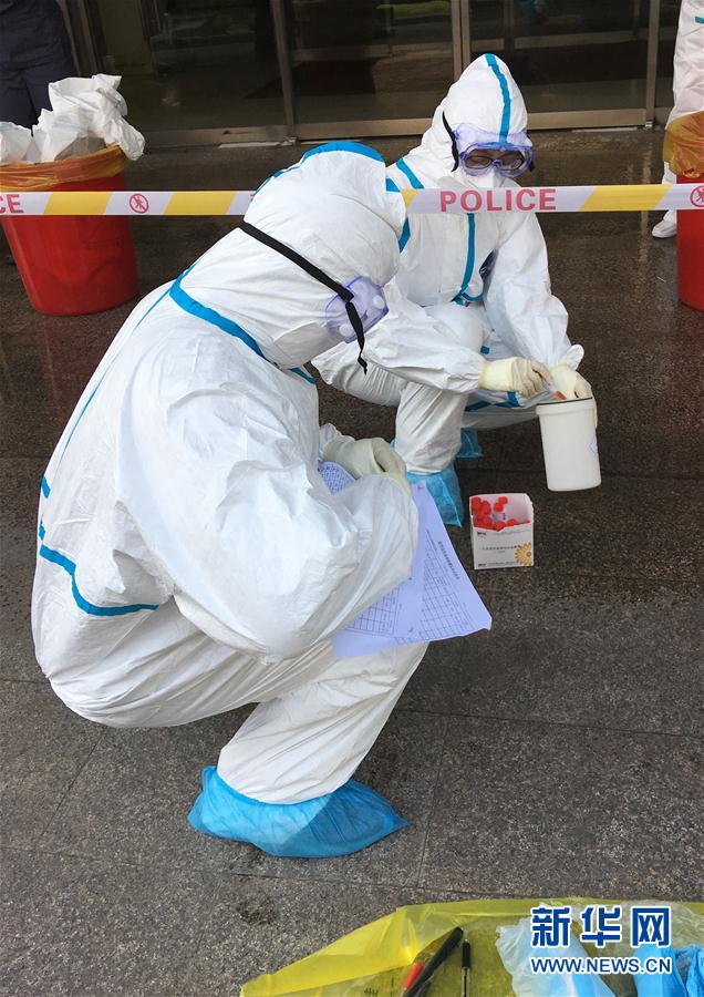 （新華網(wǎng)&middot;圖文互動(dòng)）（2）疾控流調(diào)員&mdash;&mdash;追蹤新冠病毒的&ldquo;福爾摩斯&rdquo;