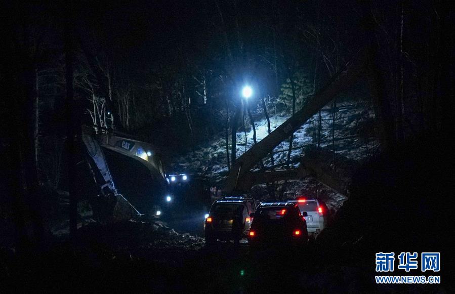 (新媒體專線)(1)生態(tài)環(huán)境部工作組緊急趕赴黑龍江伊春指導環(huán)境應急工作