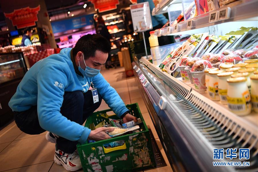 （在習近平新時代中國特色社會主義思想指引下&mdash;&mdash;新時代新作為新篇章&middot;習近平總書記關切事&middot;圖文互動）（4）化&ldquo;危&rdquo;為&ldquo;機&rdquo;　念好&ldquo;新&rdquo;字訣&mdash;&mdash;各地產(chǎn)業(yè)發(fā)展&ldquo;新&rdquo;動向掃描