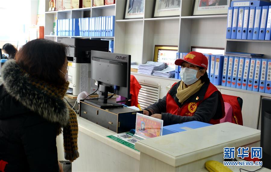 （一線抗疫群英譜&middot;圖文互動）（3）社區(qū)書記李悅：兩個多月，沒和家人吃過一次團圓飯