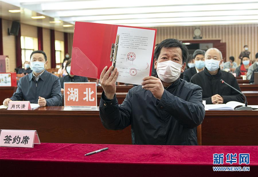 （聚焦疫情防控&middot;圖文互動(dòng)）（5）鄂粵&ldquo;拼單&rdquo;助湖北農(nóng)產(chǎn)品出村進(jìn)城跨省