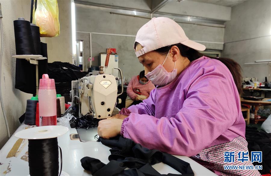 (決戰(zhàn)決勝脫貧攻堅(jiān)·圖文互動(dòng))(1)“挪窩”迎來(lái)新生活——貧困“土瑤”群眾搬出深山后的喜與盼