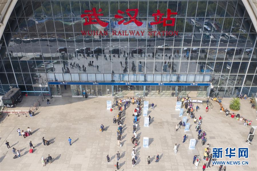 （新華全媒頭條&middot;圖文互動）（12）武漢重啟，不負(fù)春天&mdash;&mdash;寫在武漢&ldquo;解封&rdquo;之際