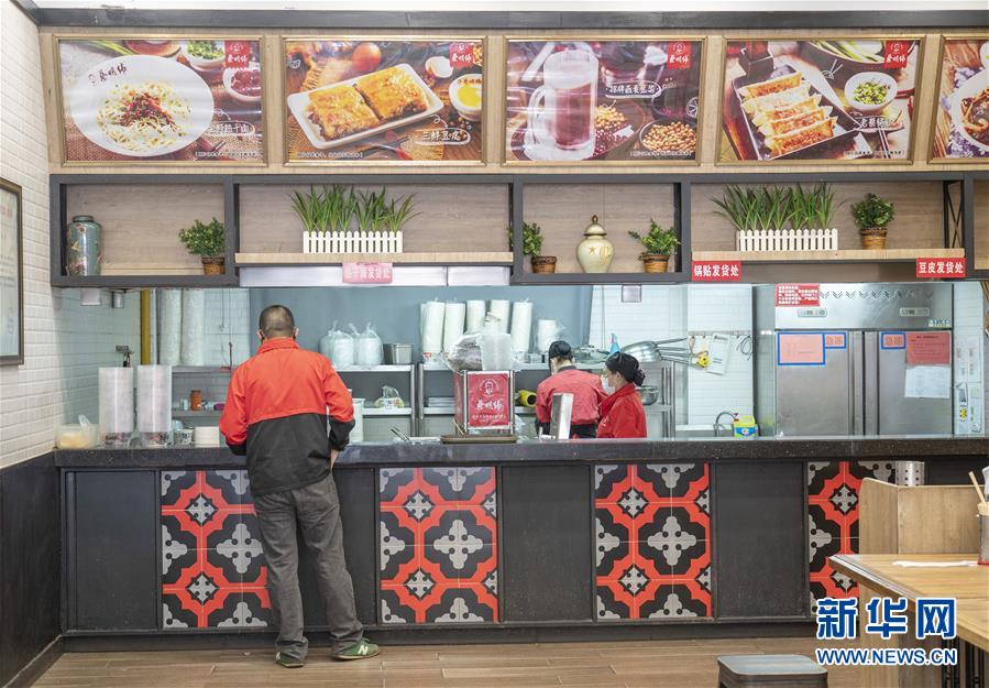 （新華全媒頭條&middot;圖文互動）（16）武漢重啟，不負(fù)春天&mdash;&mdash;寫在武漢&ldquo;解封&rdquo;之際