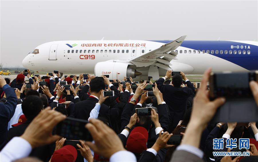 （新華全媒頭條&middot;圖文互動）（6）三十而立從頭越&mdash;&mdash;以習(xí)近平同志為核心的黨中央關(guān)心浦東開發(fā)開放紀實