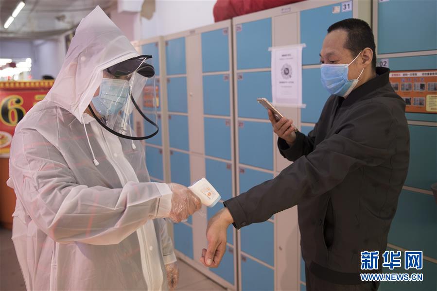 （新華全媒頭條&middot;圖文互動(dòng)）（9）邊城戰(zhàn)&ldquo;疫&rdquo;&mdash;&mdash;綏芬河、滿洲里境外輸入疫情防控紀(jì)實(shí)