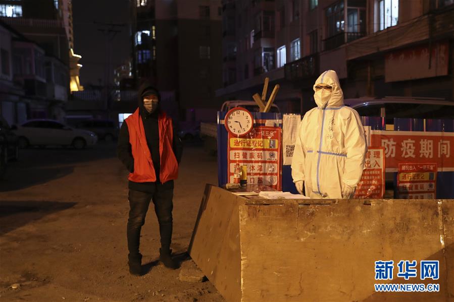 （新華全媒頭條&middot;圖文互動(dòng)）（11）邊城戰(zhàn)&ldquo;疫&rdquo;&mdash;&mdash;綏芬河、滿洲里境外輸入疫情防控紀(jì)實(shí)
