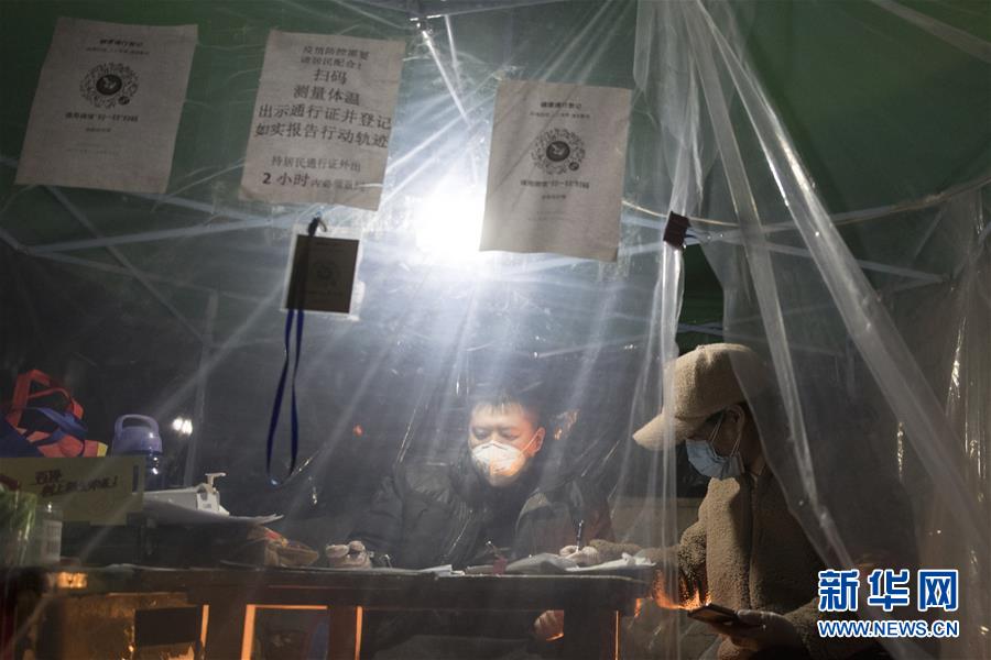 （新華全媒頭條&middot;圖文互動(dòng)）（12）邊城戰(zhàn)&ldquo;疫&rdquo;&mdash;&mdash;綏芬河、滿洲里境外輸入疫情防控紀(jì)實(shí)