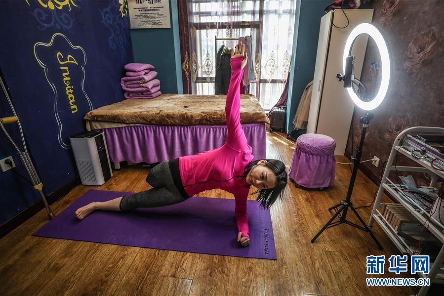 （在習近平新時代中國特色社會主義思想指引下&mdash;&mdash;新時代新作為新篇章&middot;習近平總書記關(guān)切事&middot;圖文互動）（2）打開生活的正確方式：更衛(wèi)生、更健康！