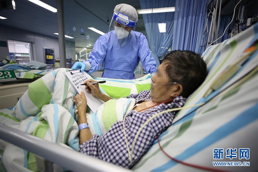 (新華全媒頭條·圖文互動)(4)江城“歸來” 不負(fù)韶華——武漢“解封”半月記