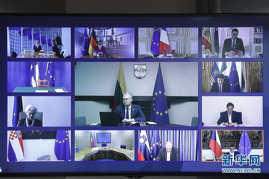 （國(guó)際疫情）（2）歐盟成員國(guó)領(lǐng)導(dǎo)人同意設(shè)立&ldquo;恢復(fù)基金&rdquo;振興經(jīng)濟(jì)
