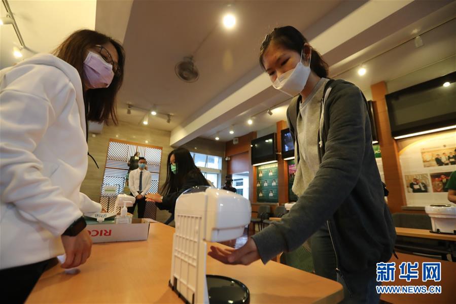 （港澳臺(tái)&middot;圖文互動(dòng)）（2）特寫：疫情下的香港升學(xué)考試