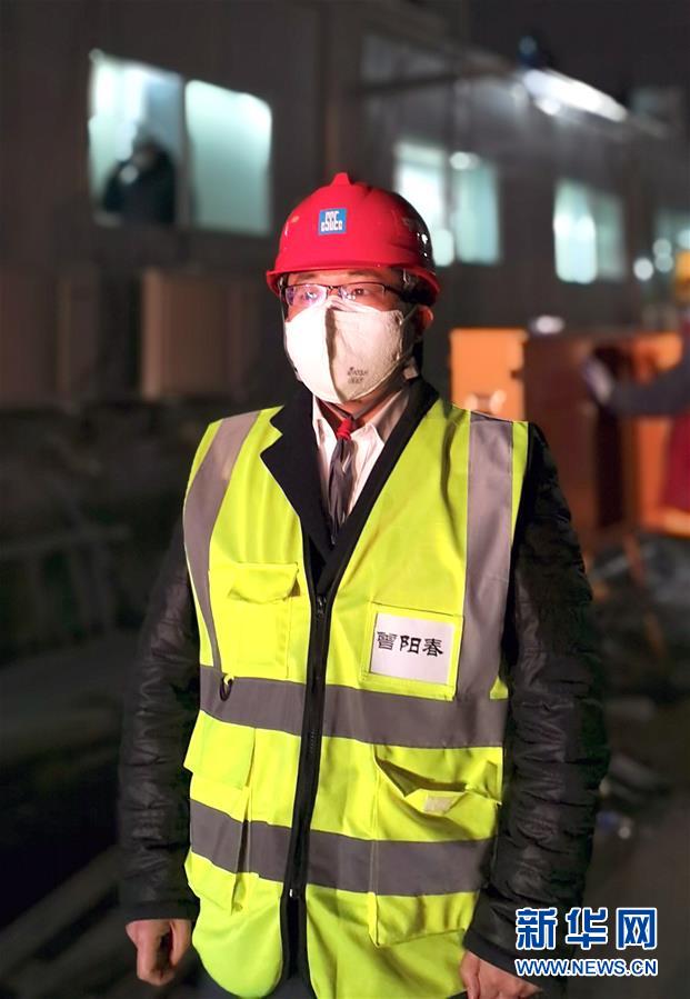 （一線(xiàn)抗疫群英譜&middot;圖文互動(dòng)）（3）&ldquo;逆行者&rdquo;曾陽(yáng)春：步行十公里，他冒雨趕赴一線(xiàn)