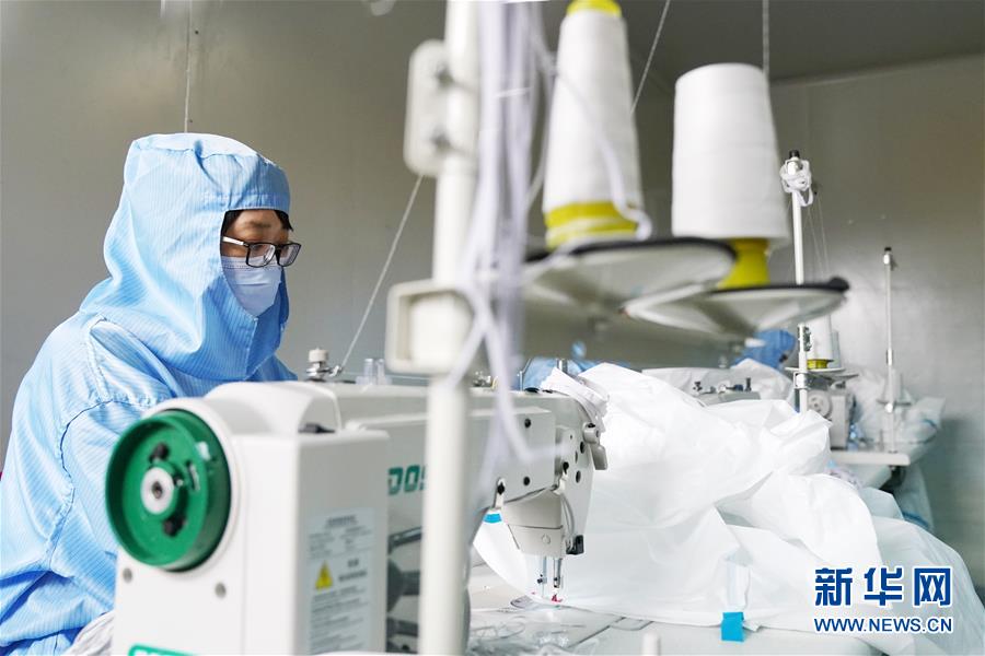 （新華全媒頭條&middot;圖文互動(dòng)）（12）上下同心，守望相助&mdash;&mdash;中國(guó)抗疫眾志成城的生動(dòng)實(shí)踐