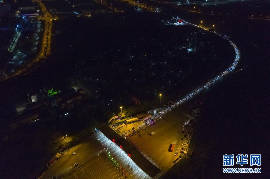 （新華全媒頭條&middot;圖文互動(dòng)）（14）上下同心，守望相助&mdash;&mdash;中國(guó)抗疫眾志成城的生動(dòng)實(shí)踐