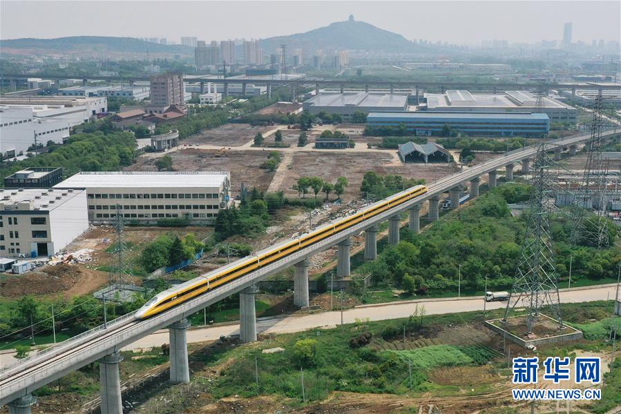 （新華全媒頭條&middot;圖文互動(dòng)）（17）上下同心，守望相助&mdash;&mdash;中國(guó)抗疫眾志成城的生動(dòng)實(shí)踐