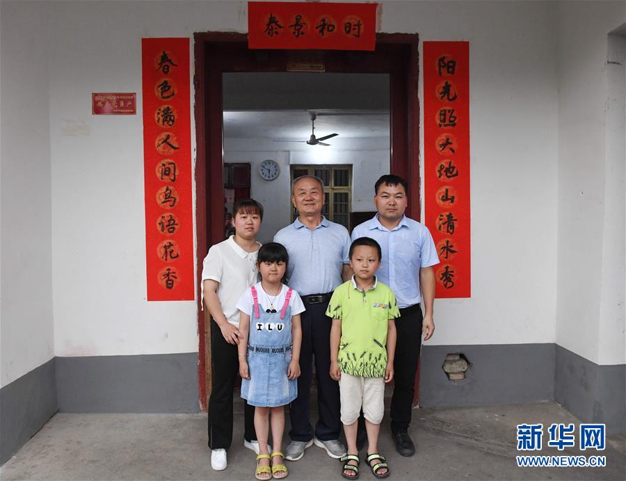 （新華全媒頭條&middot;圖文互動(dòng)）（6）歷史坐標(biāo)見(jiàn)證初心使命&mdash;&mdash;寫在江西革命老區(qū)貧困縣全部摘帽之際