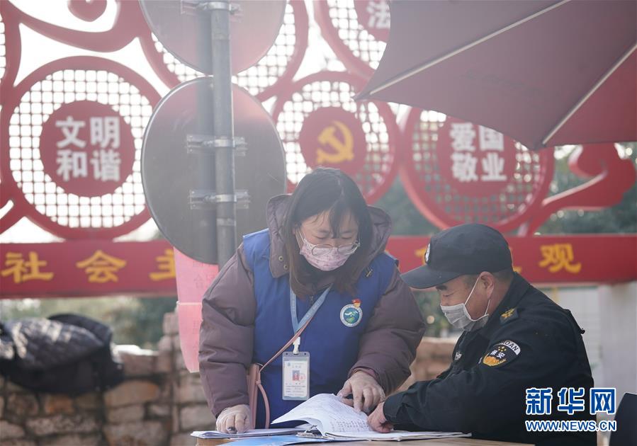 (聚焦疫情防控·圖文互動(dòng))(8)在戰(zhàn)“疫”大考中不斷進(jìn)步——中國(guó)抗疫治理能力的生動(dòng)實(shí)踐