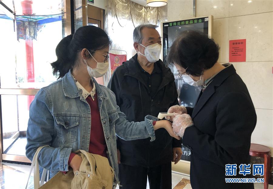 （聚焦復(fù)工復(fù)產(chǎn)&middot;圖文互動(dòng)）（2）春暖花開(kāi)迎客來(lái)&mdash;&mdash;天津餐飲業(yè)回暖一線直擊