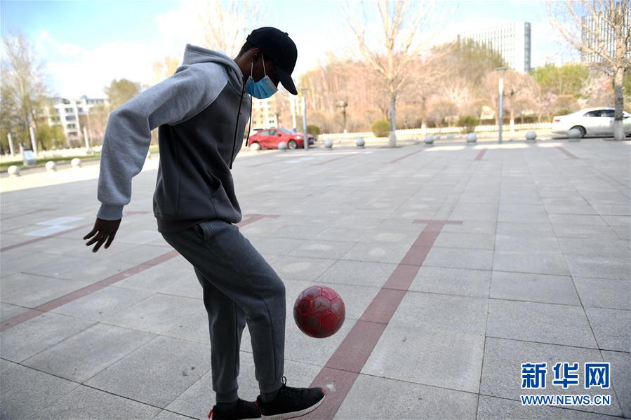 （抗疫中的真善美&middot;圖文互動）（3）特殊的假期&mdash;&mdash;一位非洲留學(xué)生班長在中國的抗疫經(jīng)歷