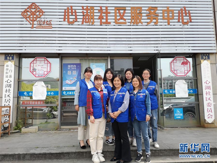 （新華全媒頭條&middot;圖文互動(dòng)）（5）這個(gè)春天，追尋奮斗者的腳步&mdash;&mdash;寫在2020年&ldquo;五一&rdquo;國(guó)際勞動(dòng)節(jié)到來之際