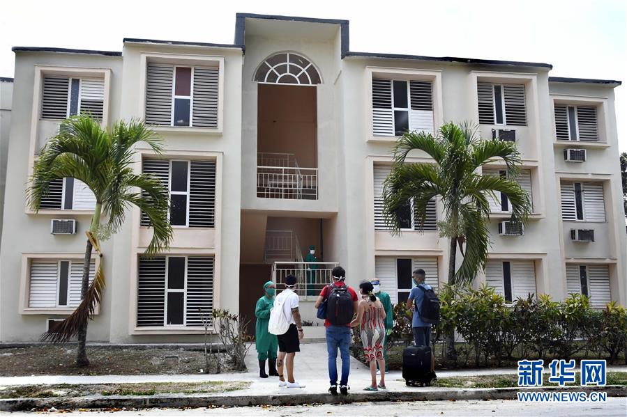 （海外抗疫故事&middot;圖文互動）（1）通訊：&ldquo;比起待在家里，我更想幫助別人&rdquo;&mdash;&mdash;記古巴信息科技大學(xué)集中隔離點(diǎn)的師生志愿者