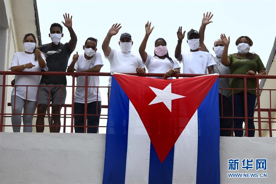 （海外抗疫故事&middot;圖文互動）（5）通訊：&ldquo;比起待在家里，我更想幫助別人&rdquo;&mdash;&mdash;記古巴信息科技大學(xué)集中隔離點(diǎn)的師生志愿者