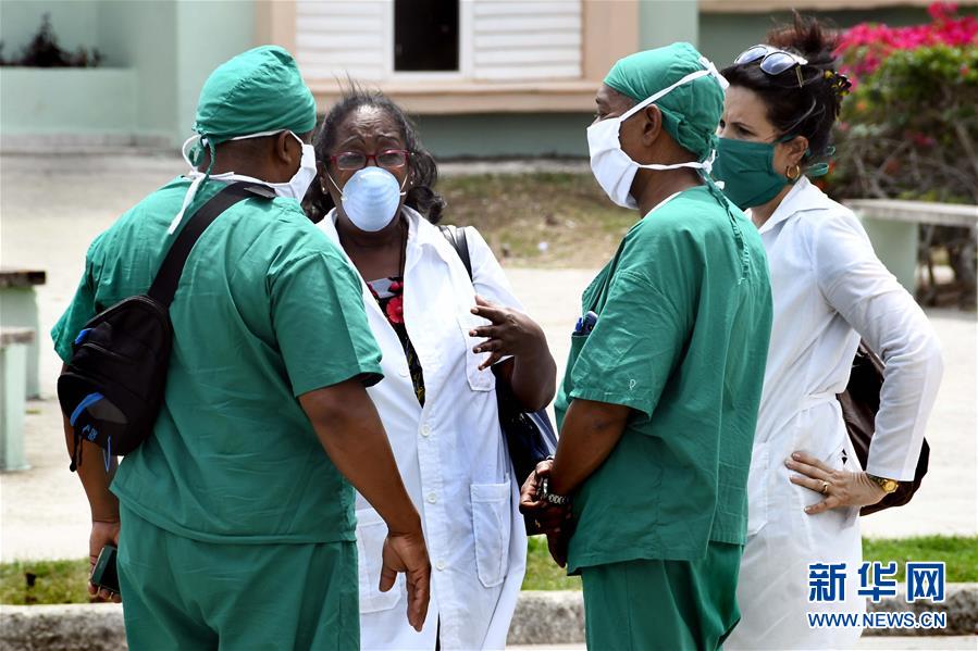 （海外抗疫故事&middot;圖文互動）（6）通訊：&ldquo;比起待在家里，我更想幫助別人&rdquo;&mdash;&mdash;記古巴信息科技大學(xué)集中隔離點(diǎn)的師生志愿者