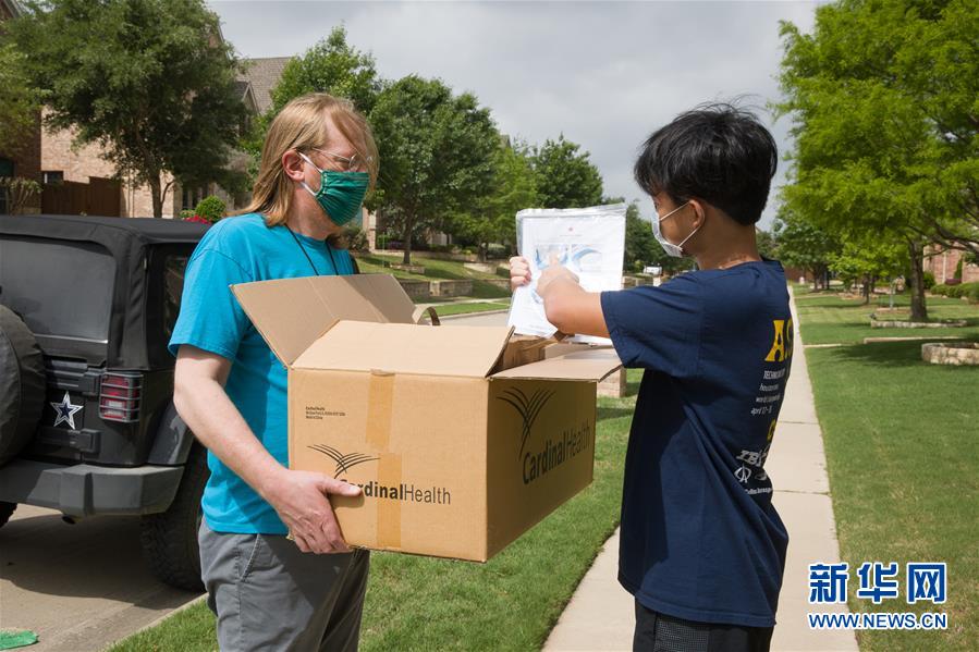 (國際疫情·圖文互動)(4)通訊:學(xué)以致用助力社區(qū)抗疫——美國華裔高中生用3D打印技術(shù)制作防護(hù)裝備