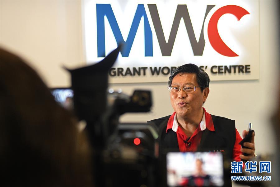 (國(guó)際疫情)新加坡外籍勞工中心主席:將盡力照顧好外籍勞工健康和生計(jì)