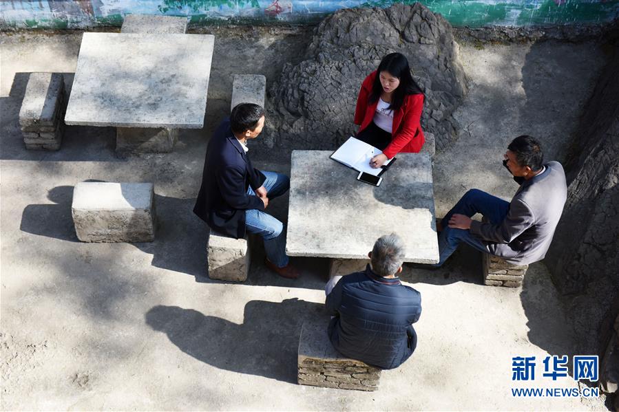 （新華全媒頭條&middot;圖文互動(dòng)）（10）刺梨花開(kāi)滿山紅&mdash;&mdash;記在貴州脫貧攻堅(jiān)一線奮斗的殘疾人