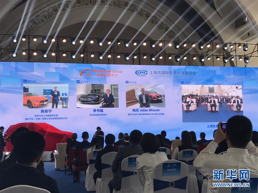 （在習(xí)近平新時代中國特色社會主義思想指引下&mdash;&mdash;新時代新作為新篇章&middot;習(xí)近平總書記關(guān)切事&middot;圖文互動）（8）新技術(shù)、新活力&mdash;&mdash;經(jīng)濟發(fā)展新亮點透視