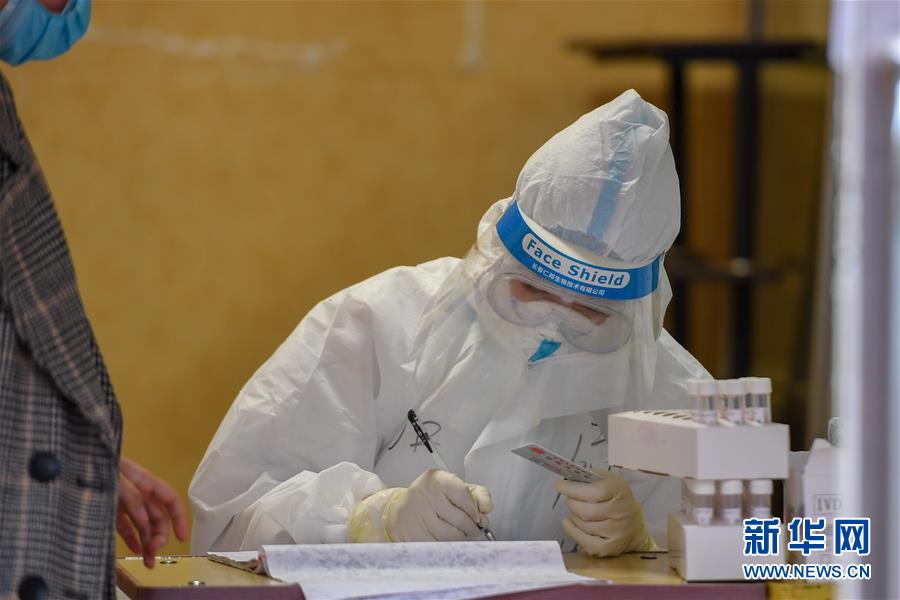 (聚焦疫情防控·圖文互動(dòng))(4)吉林省16日新增本地新冠肺炎確診病例3例 完成核酸檢測(cè)2萬(wàn)余人