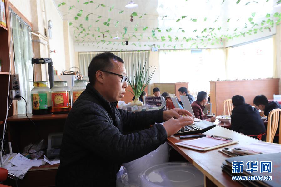 （2020珠峰高程測(cè)量&middot;圖文互動(dòng)）（1）珠峰高程測(cè)量，你有哪些期待？