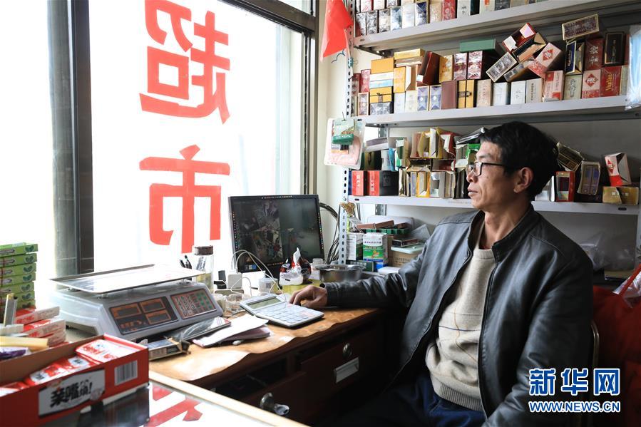 （2020珠峰高程測(cè)量&middot;圖文互動(dòng)）（3）珠峰高程測(cè)量，你有哪些期待？