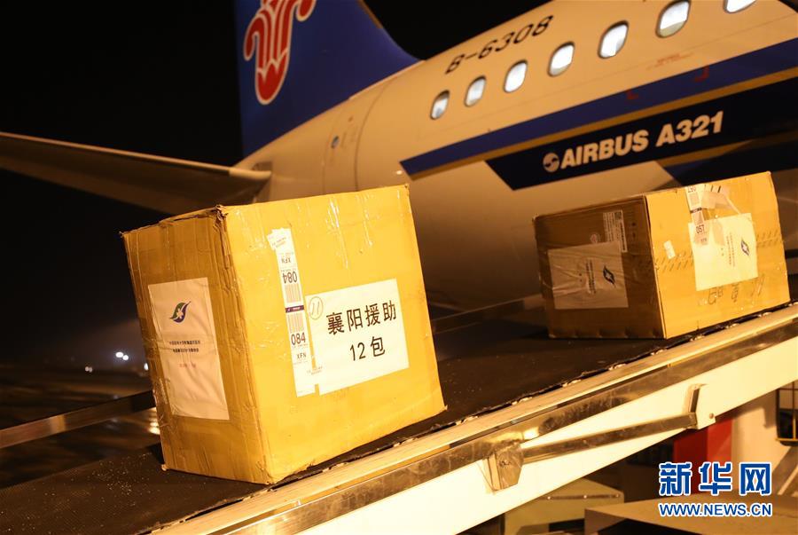 （新華全媒頭條&middot;圖文互動(dòng)）（8）&ldquo;始終把人民群眾生命安全和身體健康放在第一位&rdquo;&mdash;&mdash;中國(guó)抗疫彰顯&ldquo;生命至上、人民至上&rdquo;理念