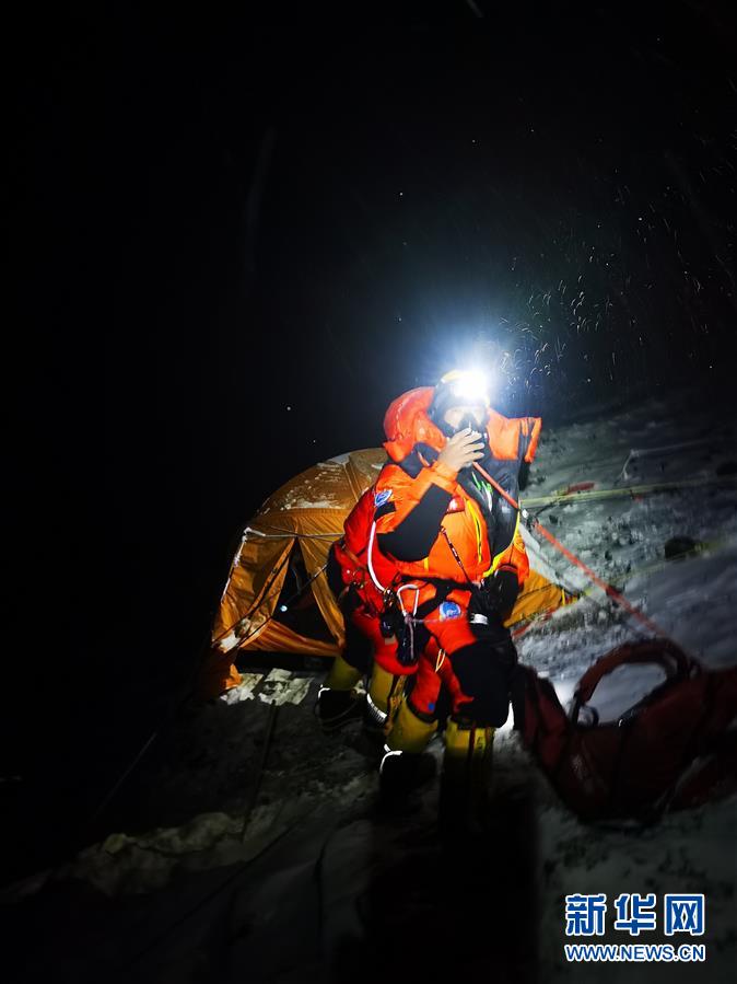 （2020珠峰高程測(cè)量）（1）出發(fā)！向著頂峰