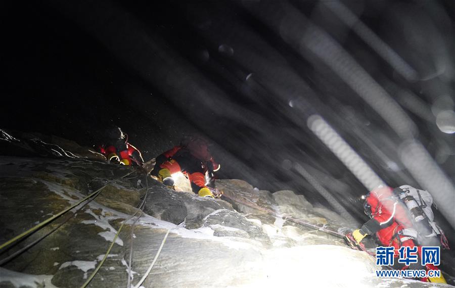 （2020珠峰高程測(cè)量）（14）出發(fā)！向著頂峰